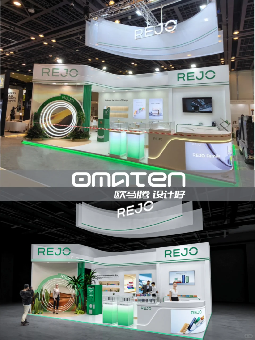 迪拜展览设计搭建丨阿联酋烟草展方案分享