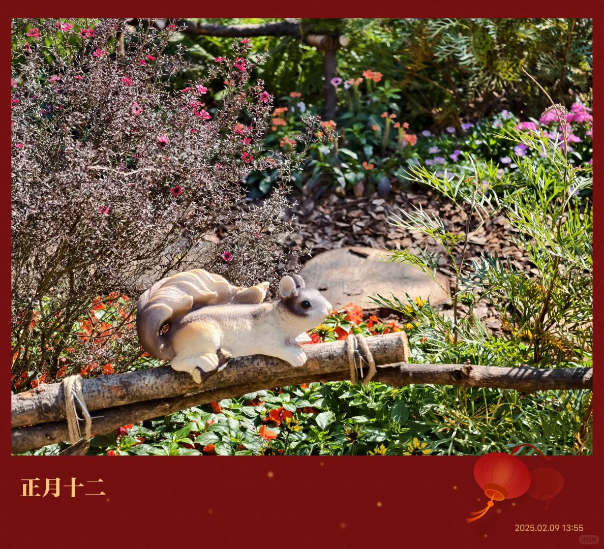 广州园林博览会~珠江公园