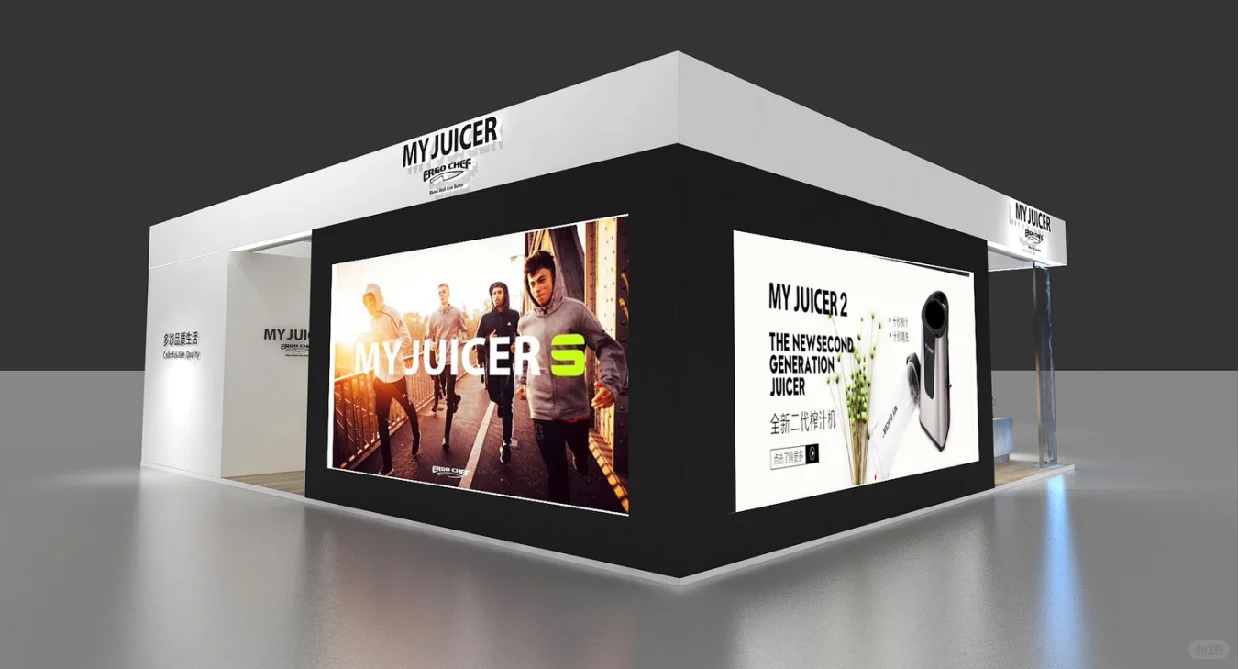 上海家博会AWE展台设计分享