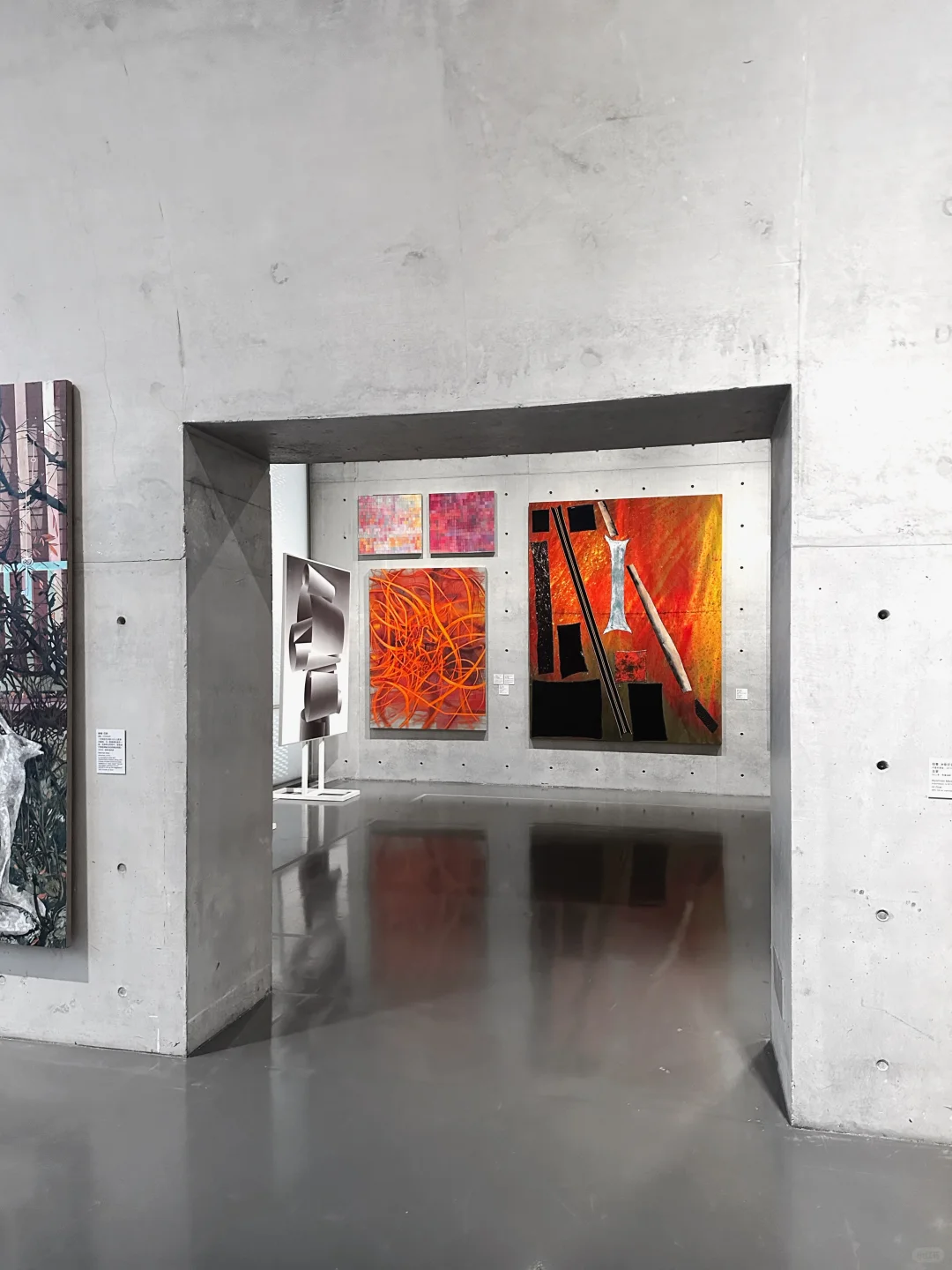 上海看展｜这个展有点震撼到我了！