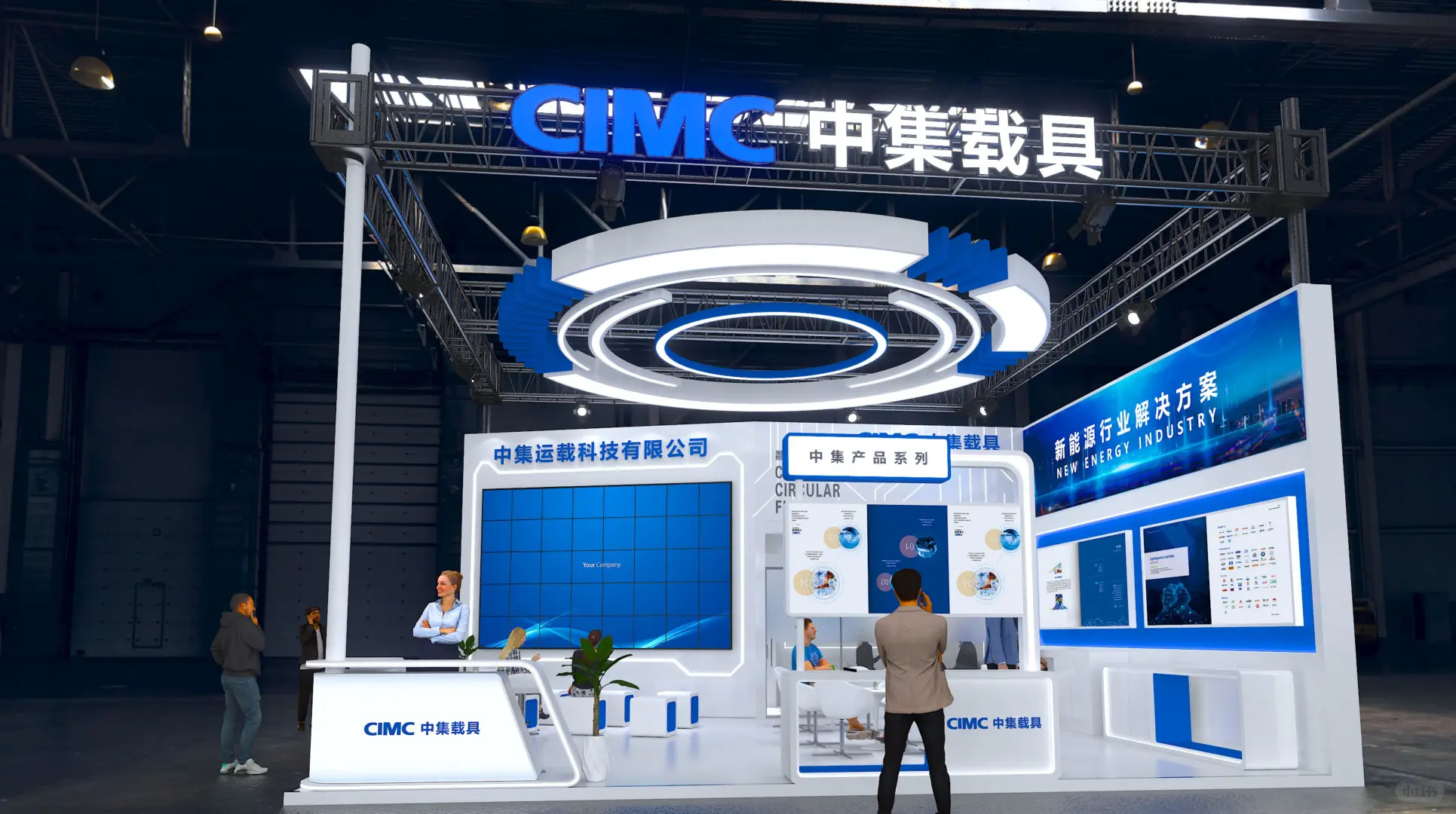 ⚙️2025中国国际检验医学暨输血仪器试剂展会