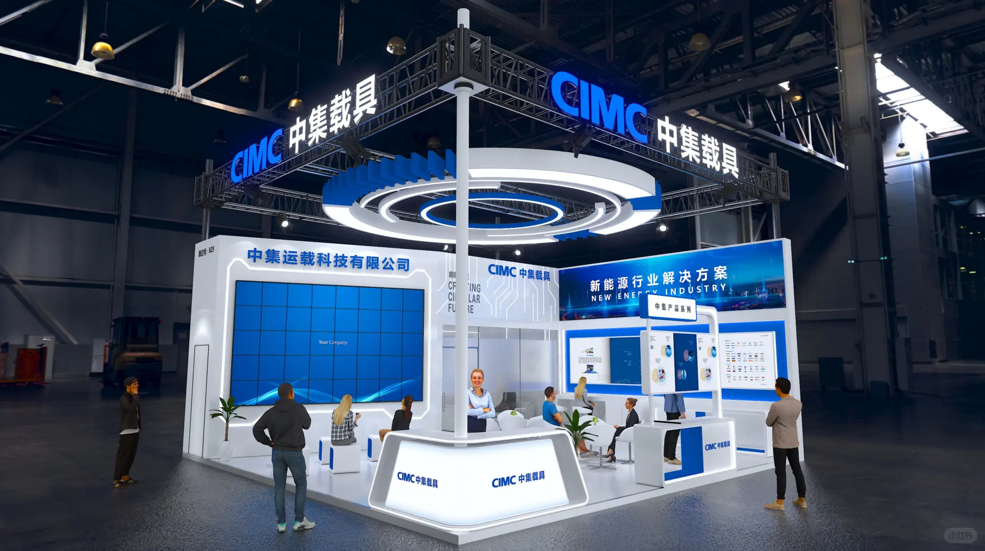 ⚙️2025中国国际检验医学暨输血仪器试剂展会