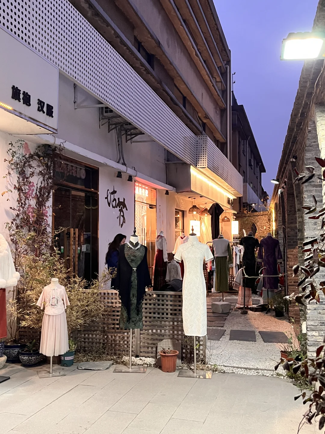 苏州平江路｜线下pxx版旗袍一条街（附路线?