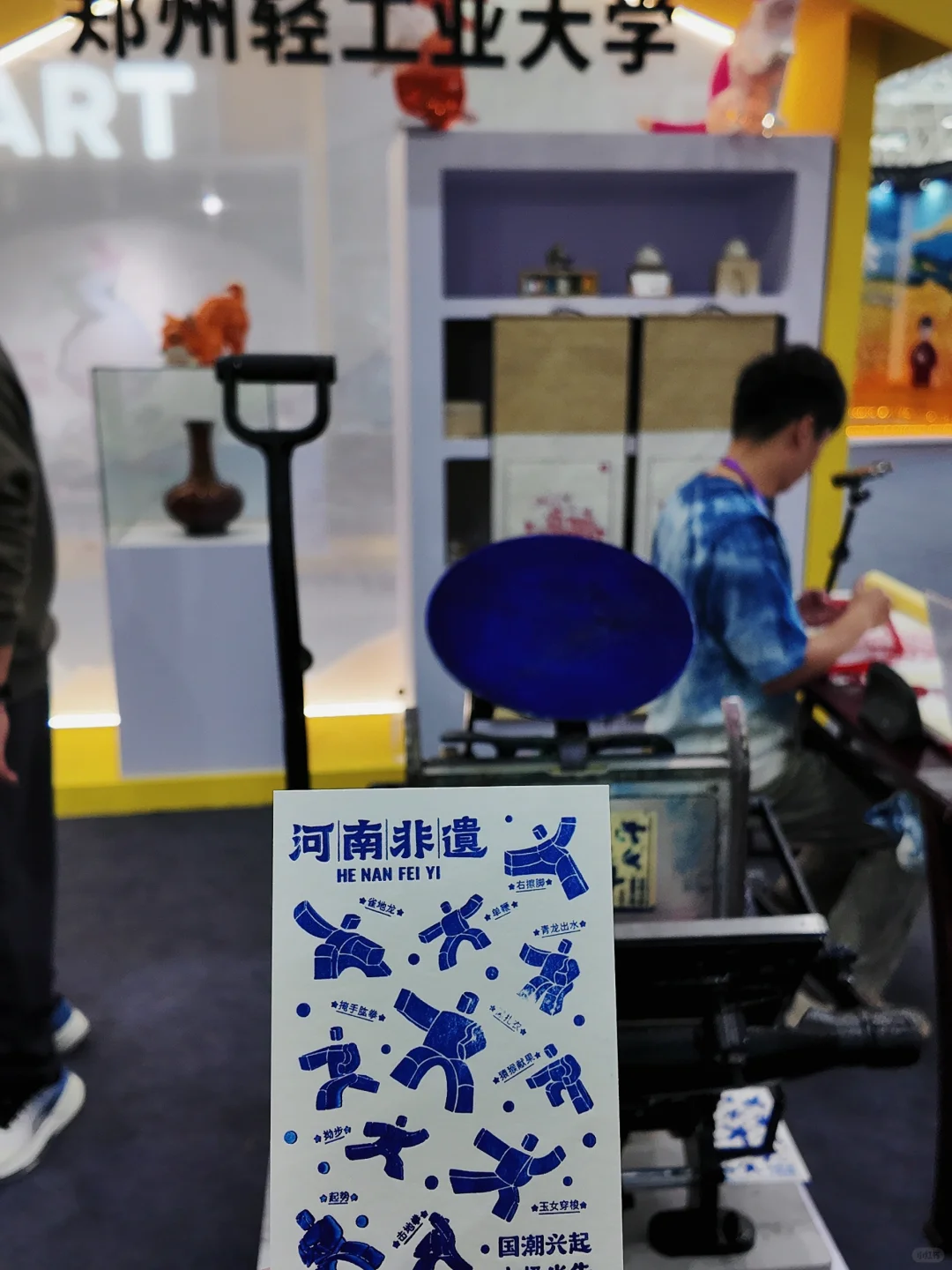 第八届非遗博览会|全国的非遗都来济南啦！