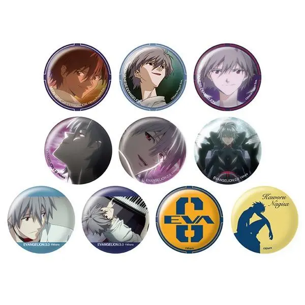 EVA大博览会 已上架