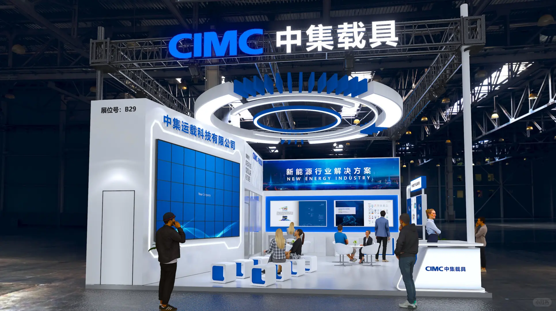 ⚙️2025中国国际检验医学暨输血仪器试剂展会