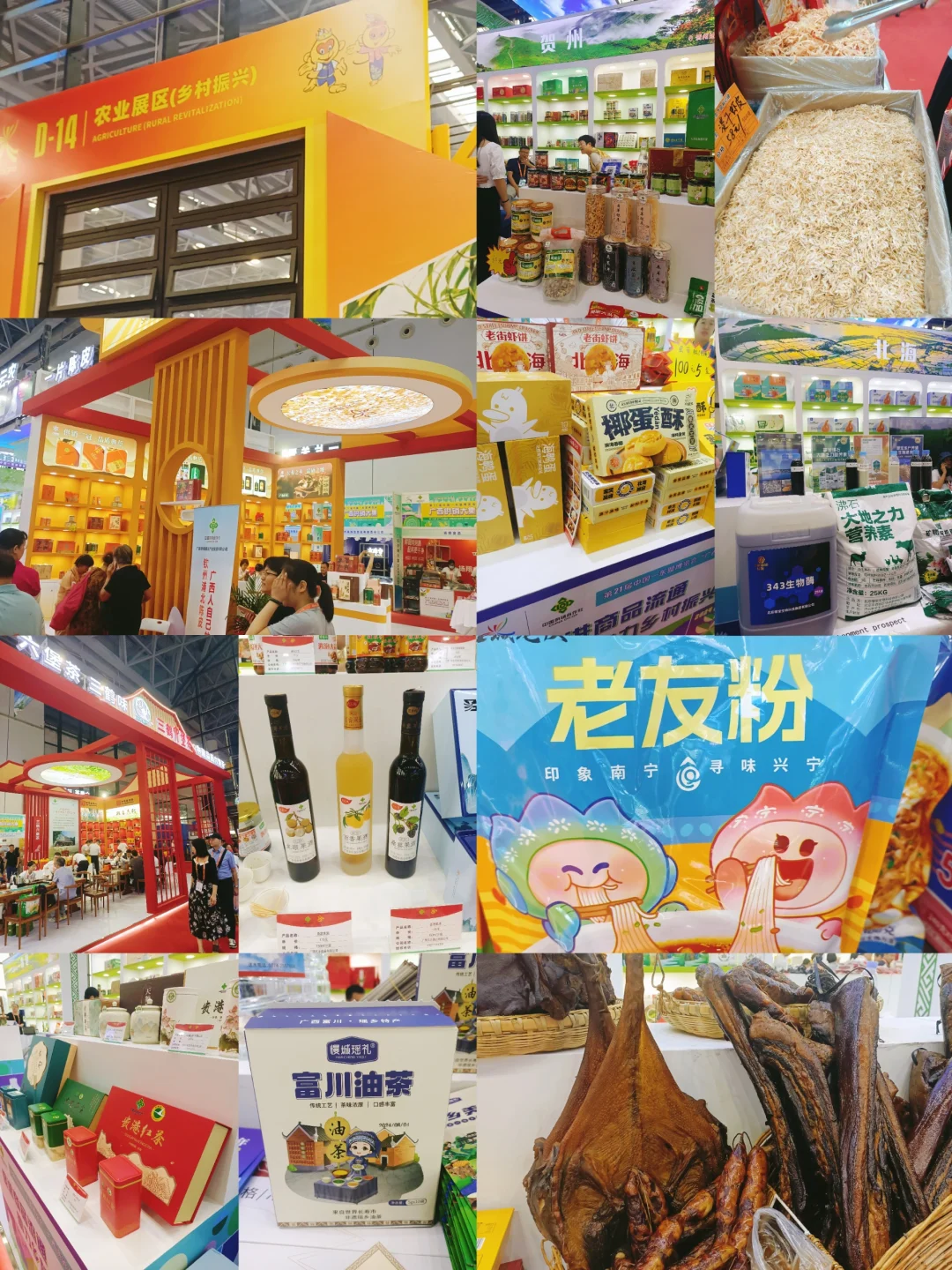 东盟博览会，逛不完根本逛不完！？