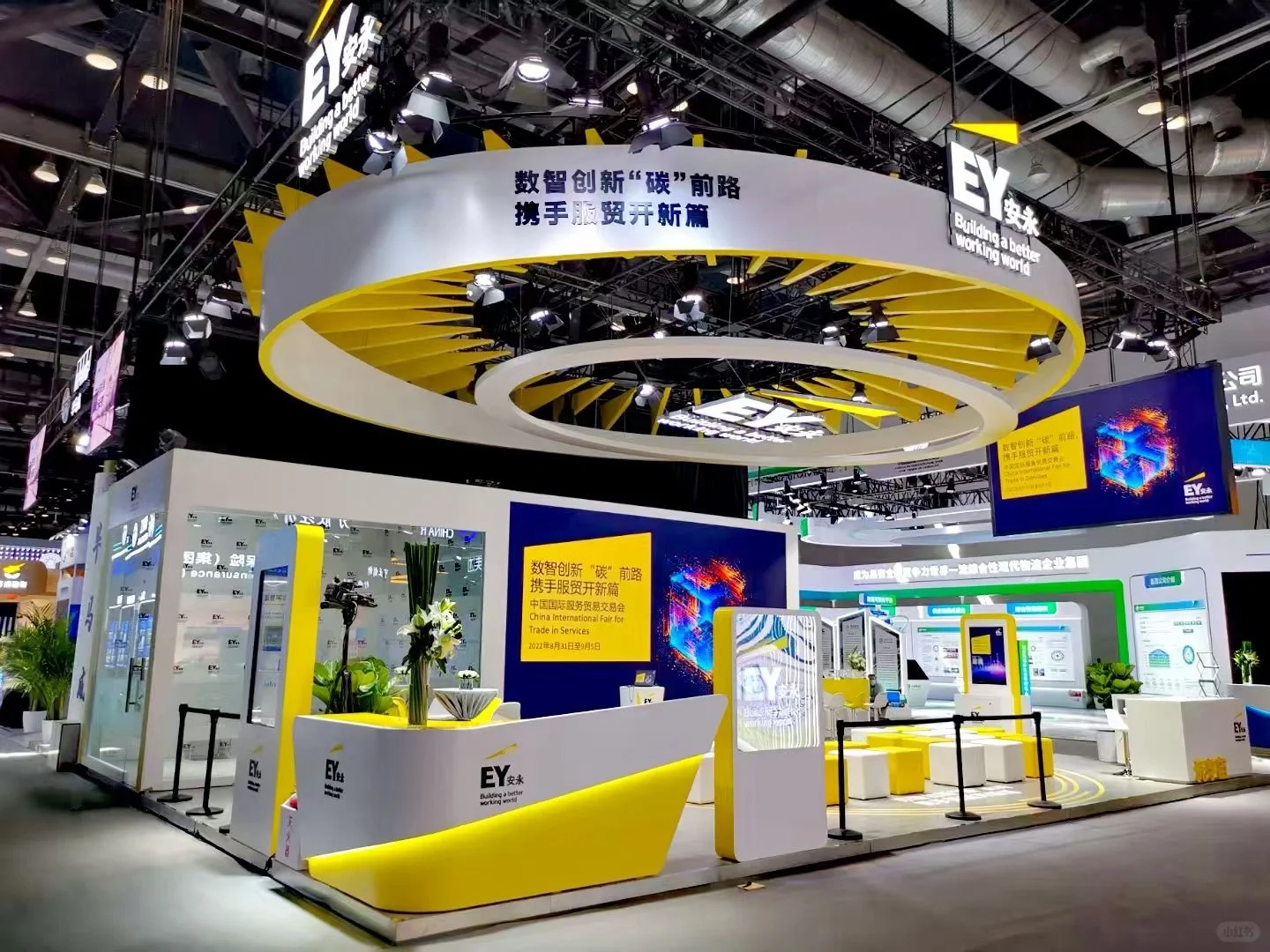 展台设计的艺术华章｜展台设计搭建