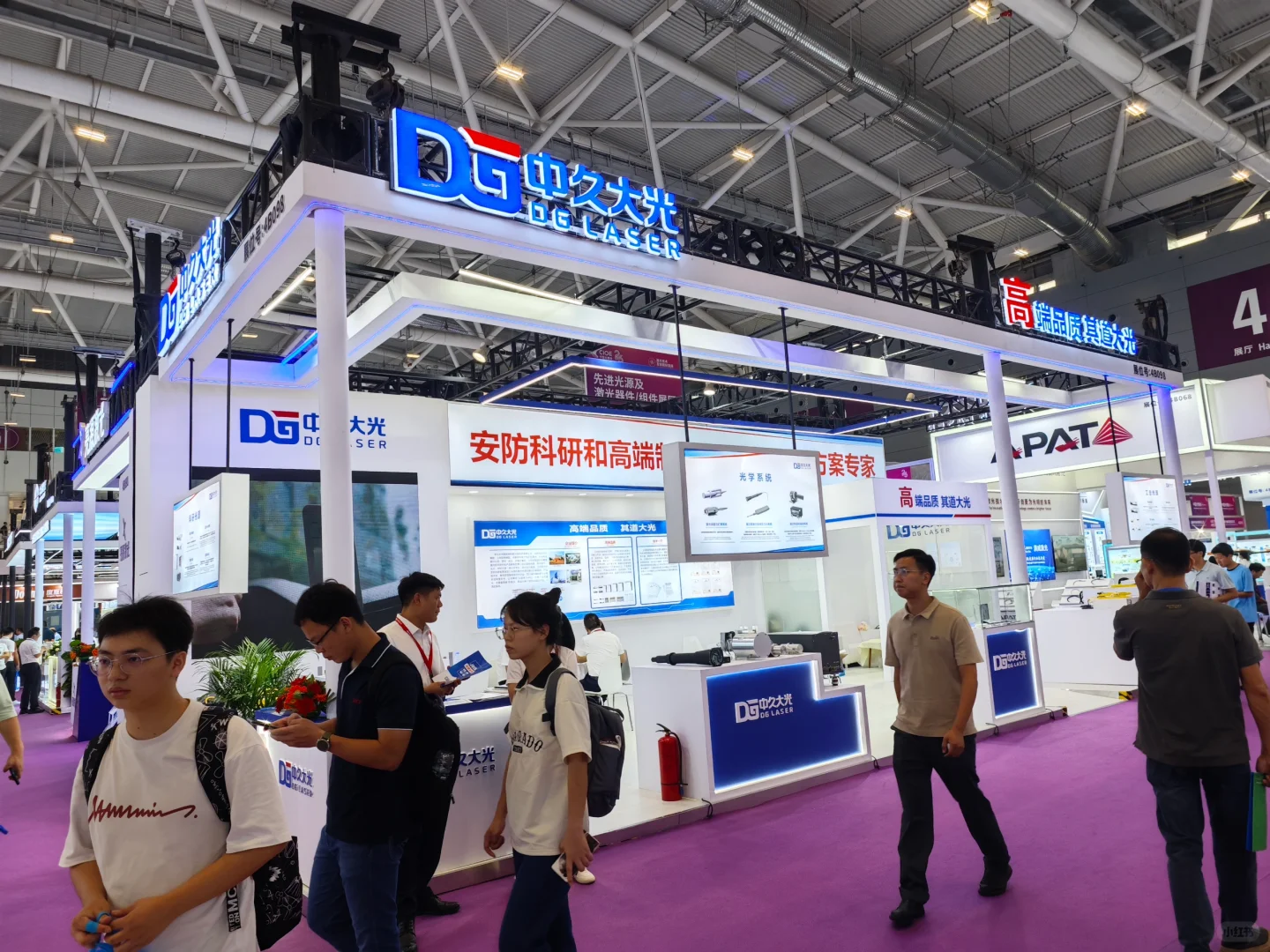 第25届中国国际光电博览会CIOE中国光博会