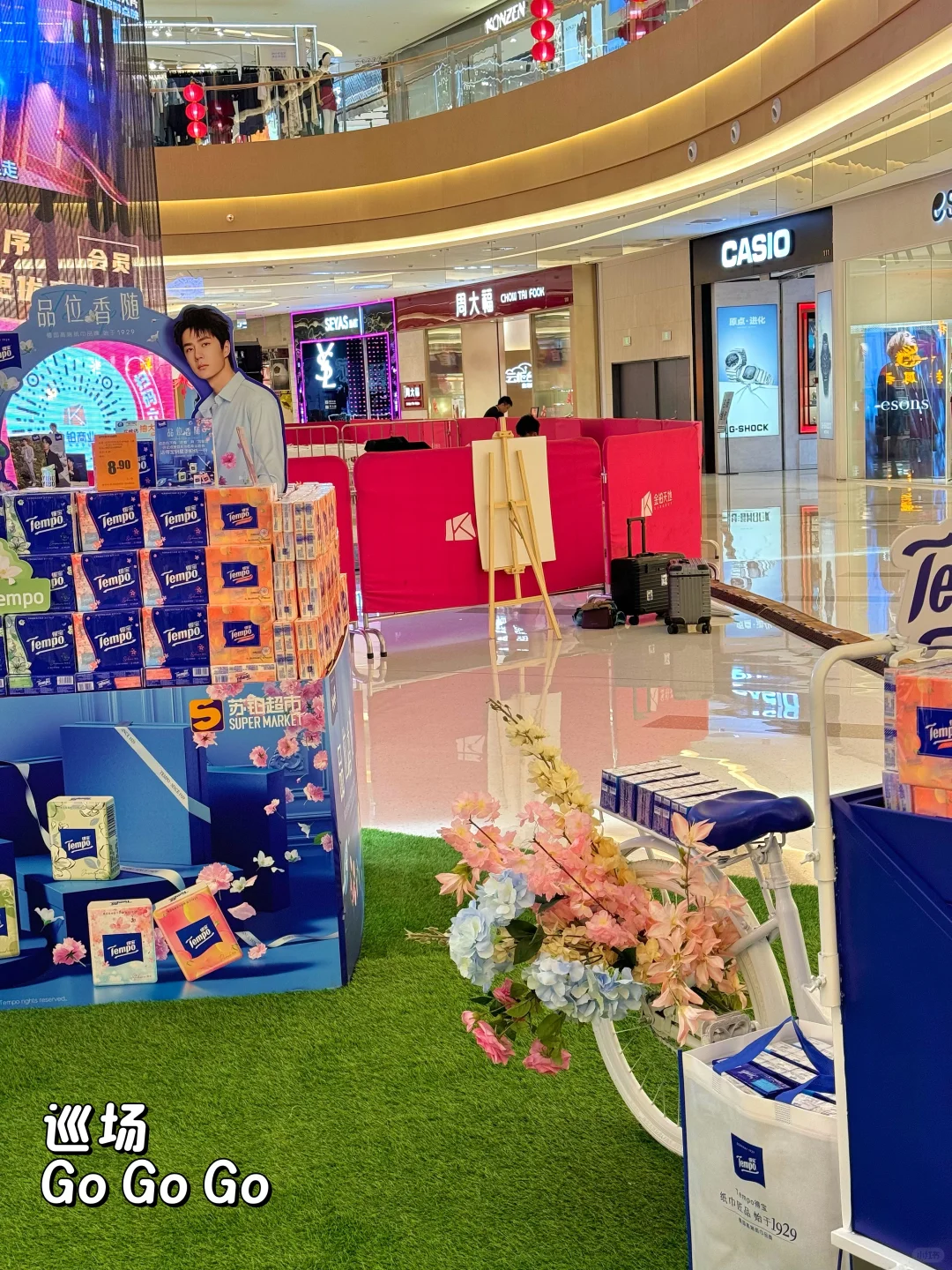 会展专业｜二本文科生大学四年的自救 实习篇