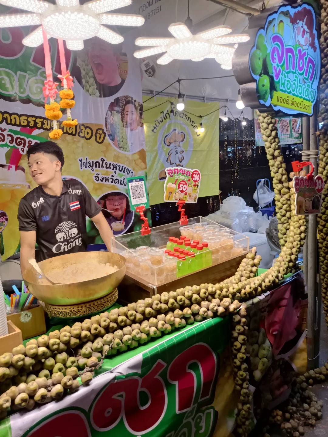 曼谷本土大型集会2025年农业博览会时间表