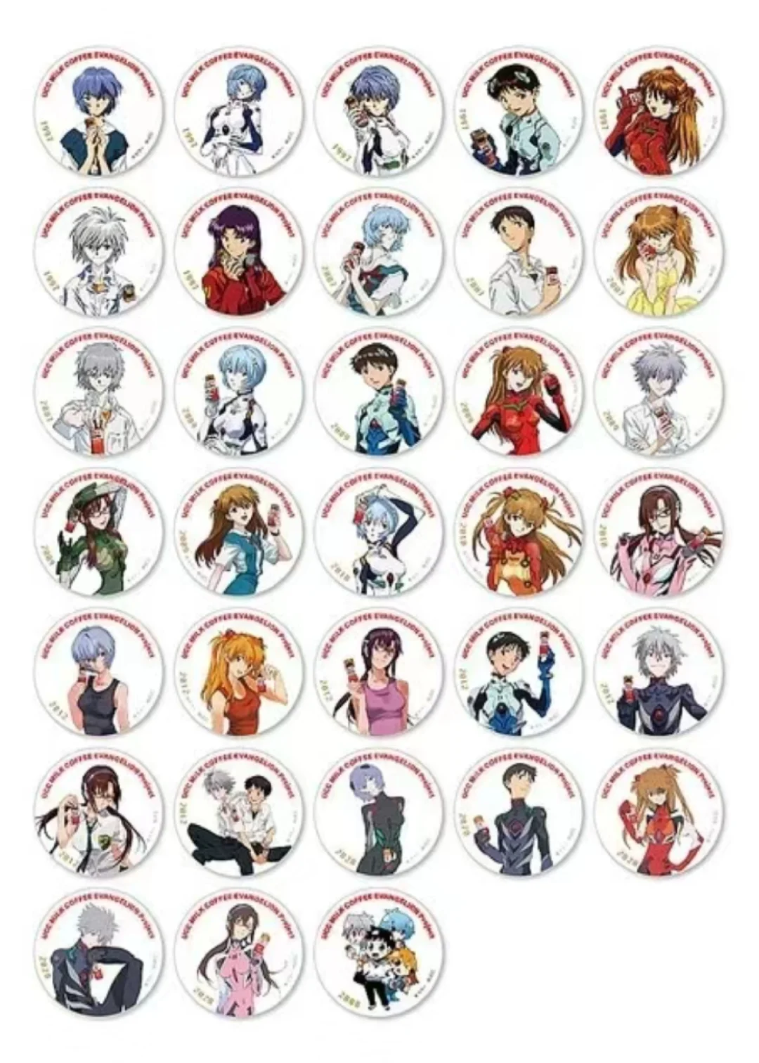 EVA大博览会 已上架