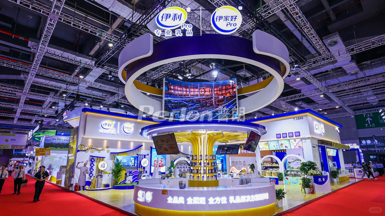 伊利｜焙烤展｜展台设计搭建｜普朗Case分享