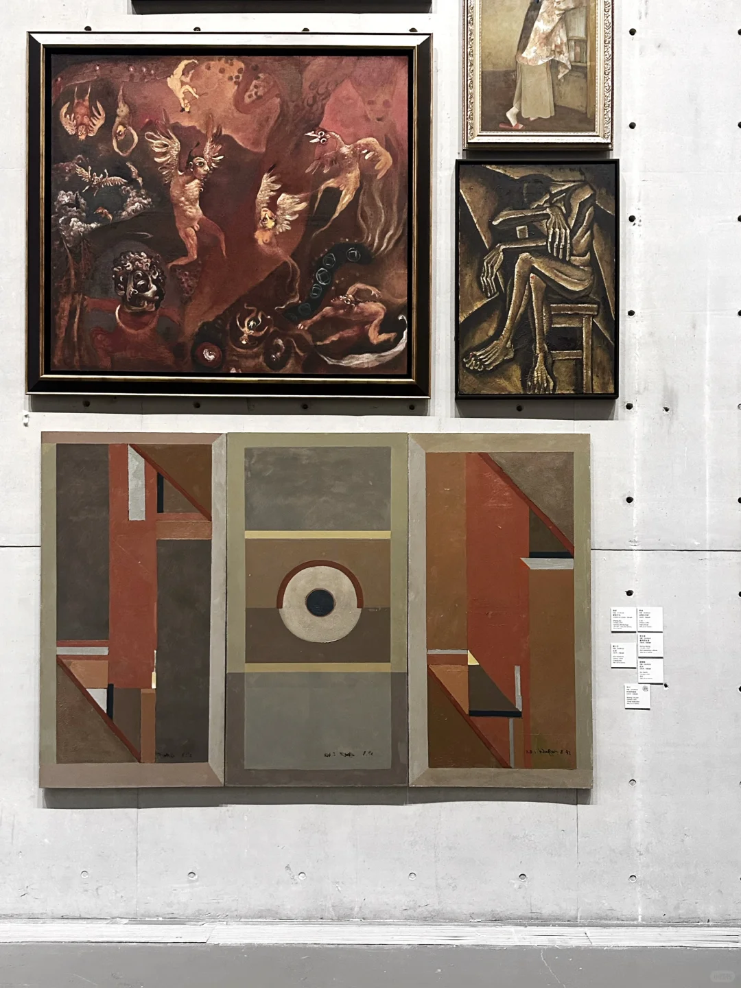 上海看展｜这个展有点震撼到我了！