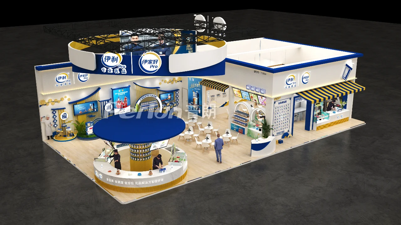 伊利｜焙烤展｜展台设计搭建｜普朗Case分享