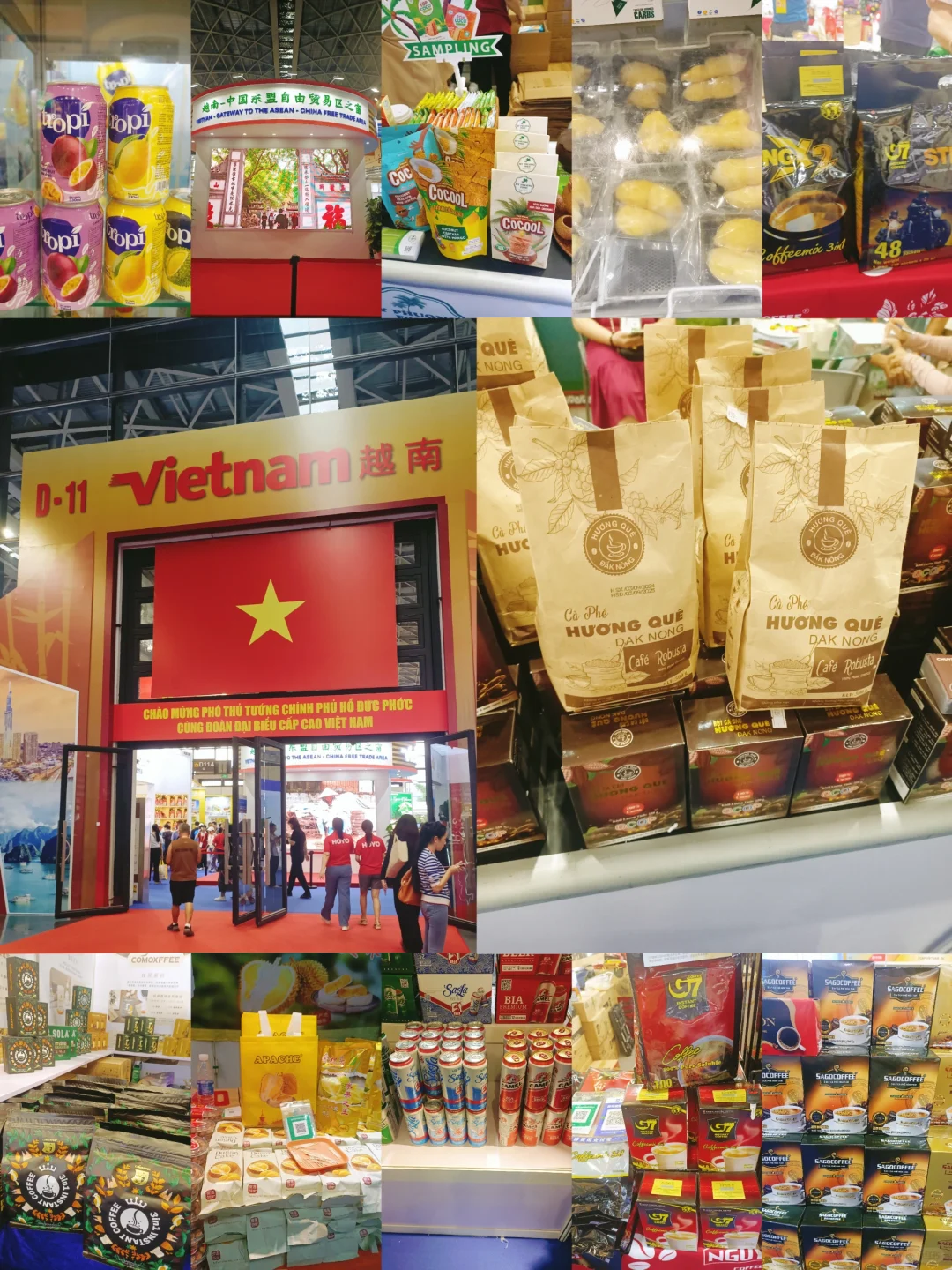 东盟博览会，逛不完根本逛不完！？