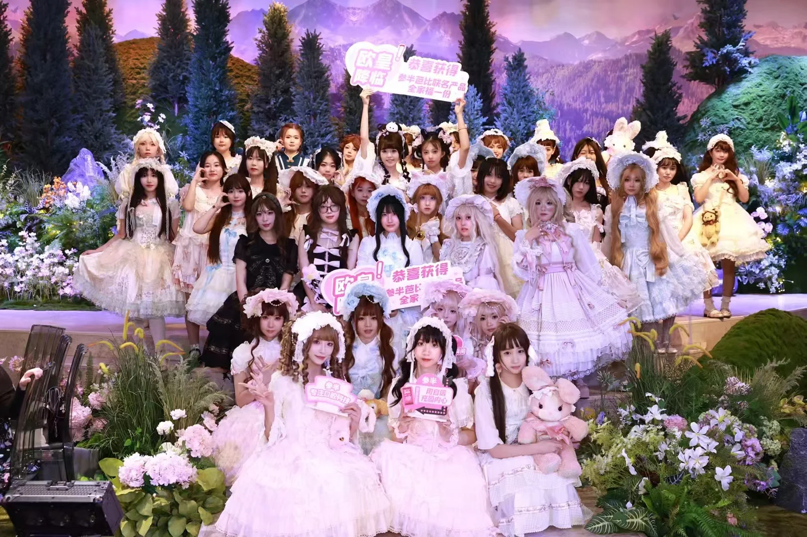 ?南京MurMur茶会免费活动?