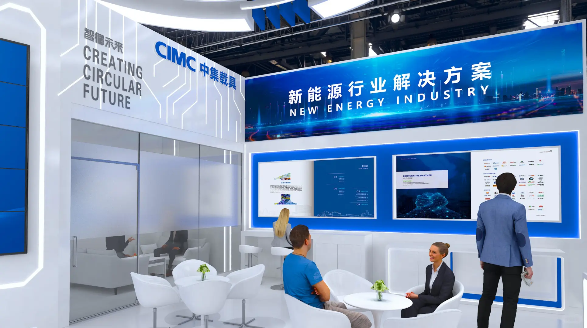 ⚙️2025中国国际检验医学暨输血仪器试剂展会