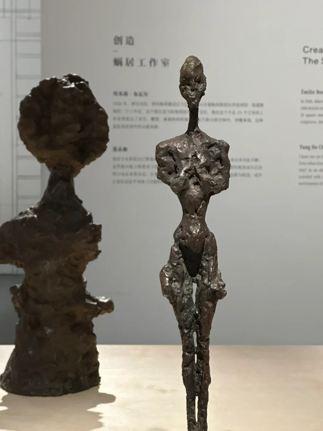 为何伟大的贾科梅蒂展览在广州几乎无人问津