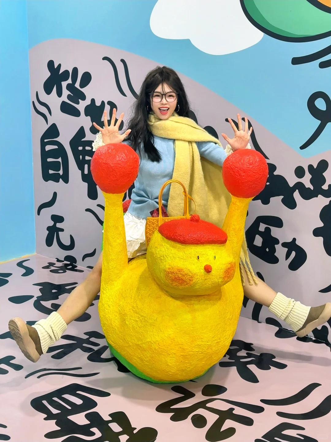 终于来广州了?地铁直达新展！！好可爱啊啊……