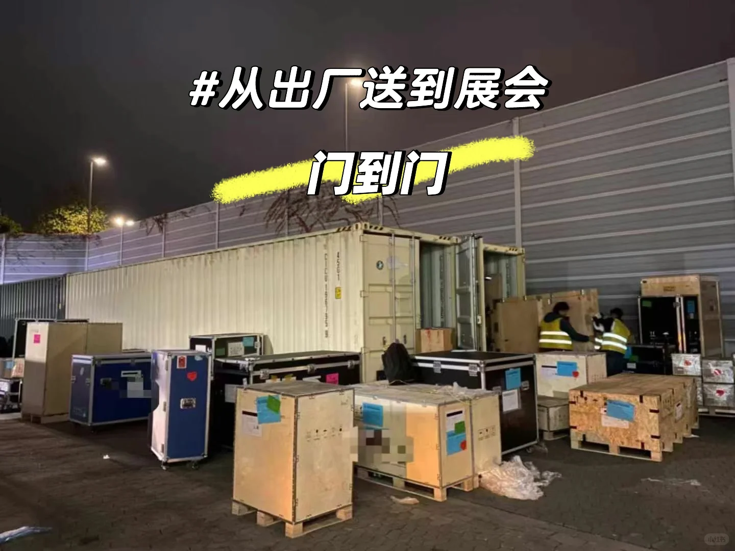 2024年美国拉斯维加斯婴童用品展览会-ABC K