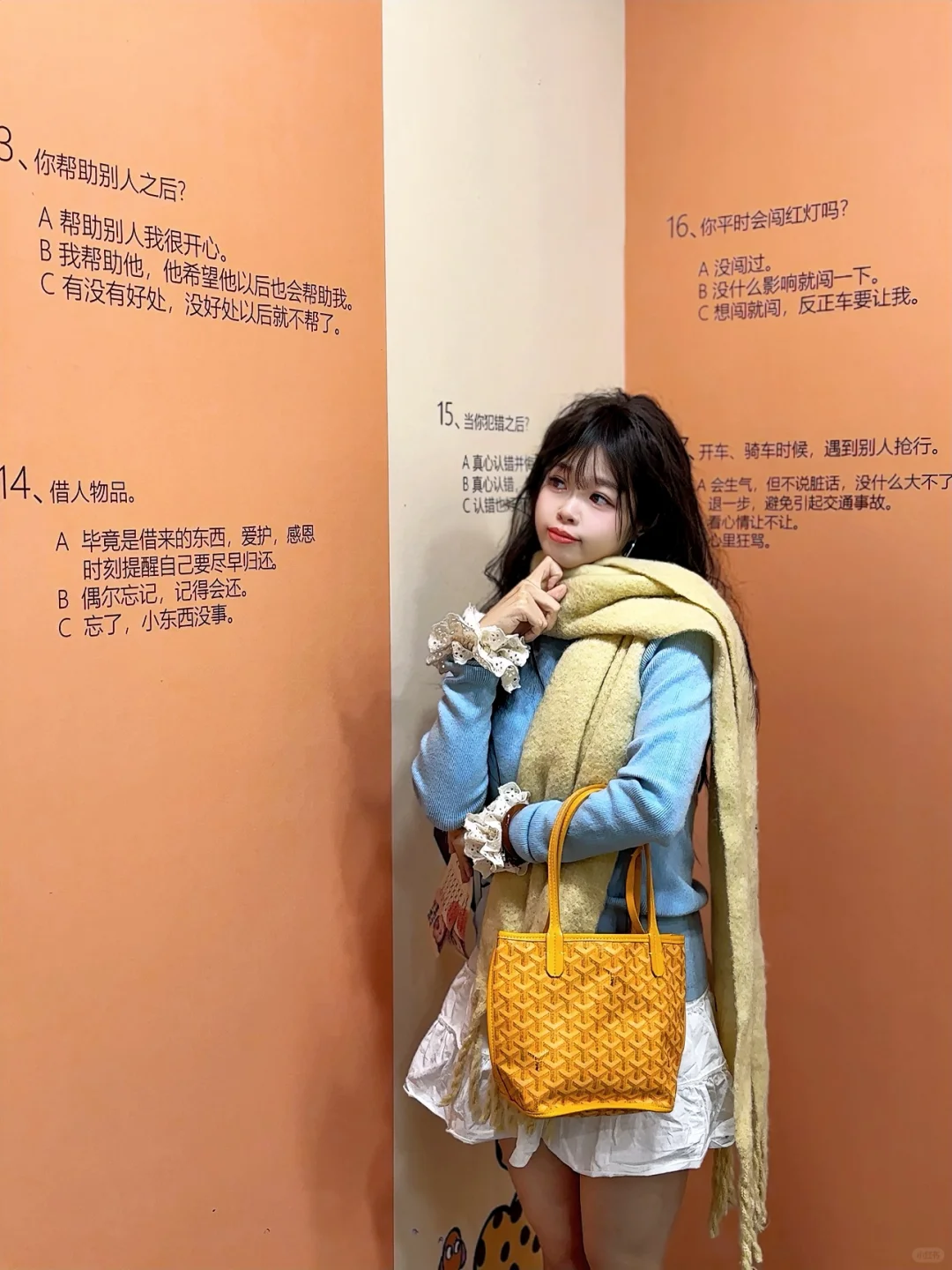 终于来广州了?地铁直达新展！！好可爱啊啊……