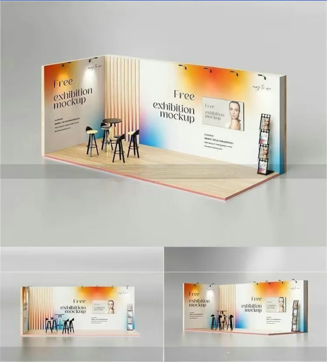 博览会展会展厅展位展馆样机｜PSD格式源文件