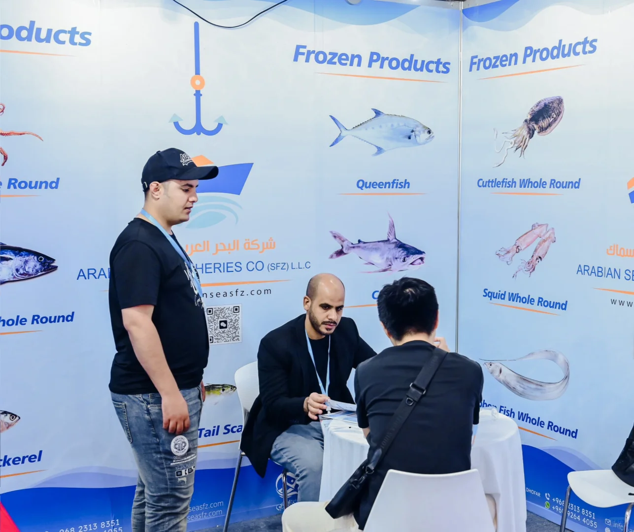 UFI认证: 中国(福州)国际渔业博览会