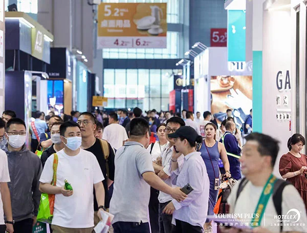 2025第三十三届上海国际酒店及餐饮业博览会