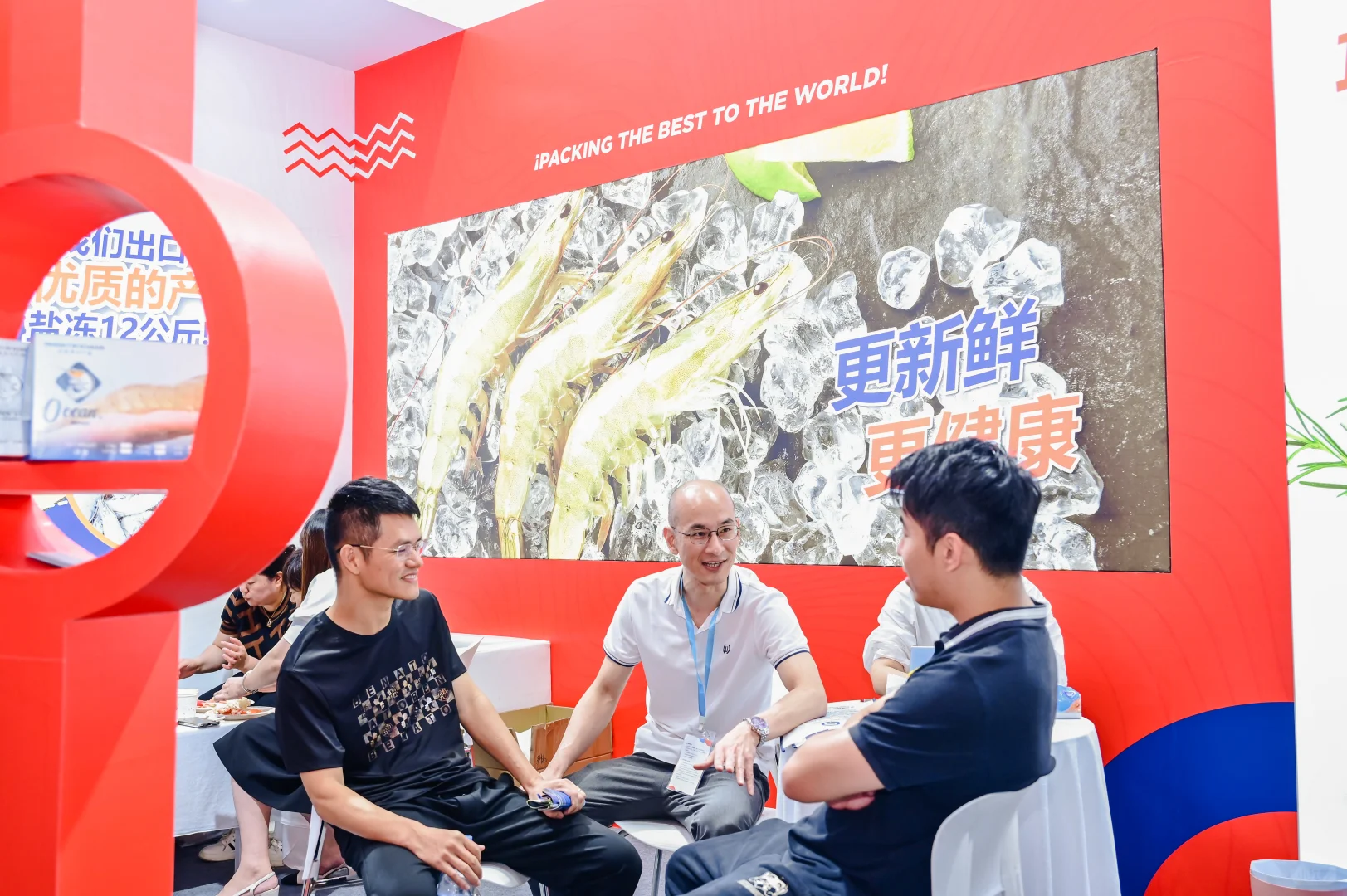 UFI认证: 中国(福州)国际渔业博览会