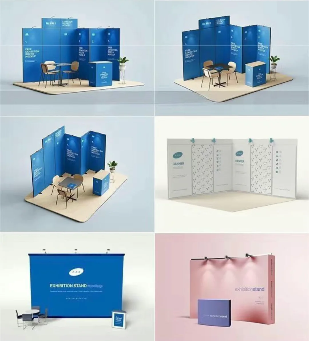 博览会展会展厅展位展馆样机｜PSD格式源文件