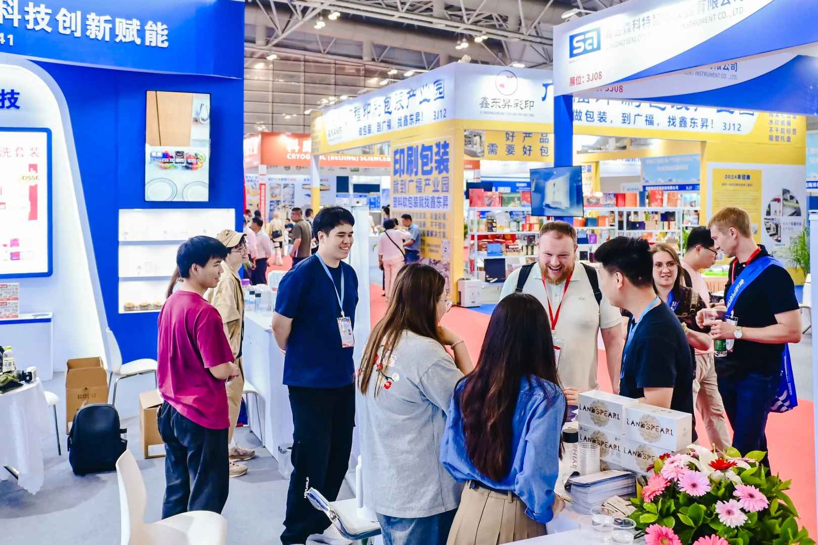 UFI认证: 中国(福州)国际渔业博览会