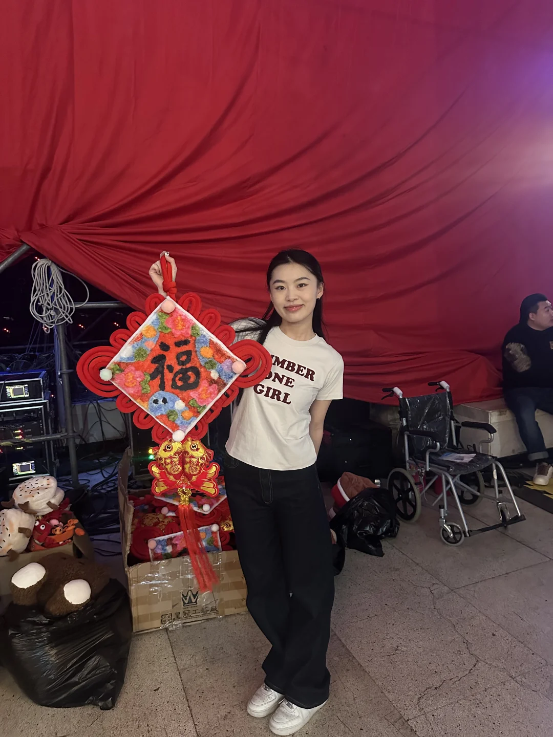 上海市各界人士春节团拜会?