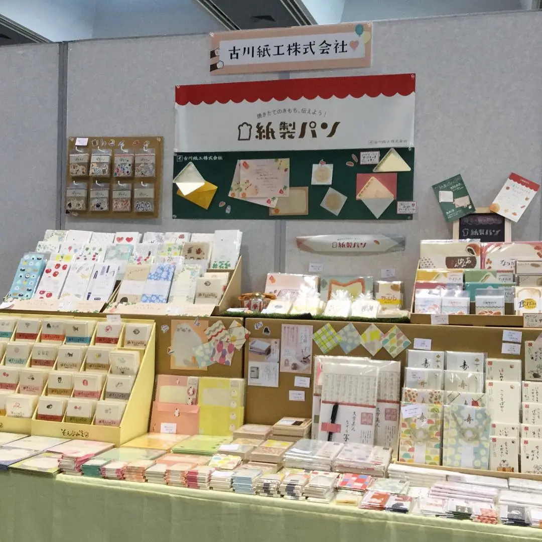 京都最大的文具盛会「TAG文具节2025」来咯