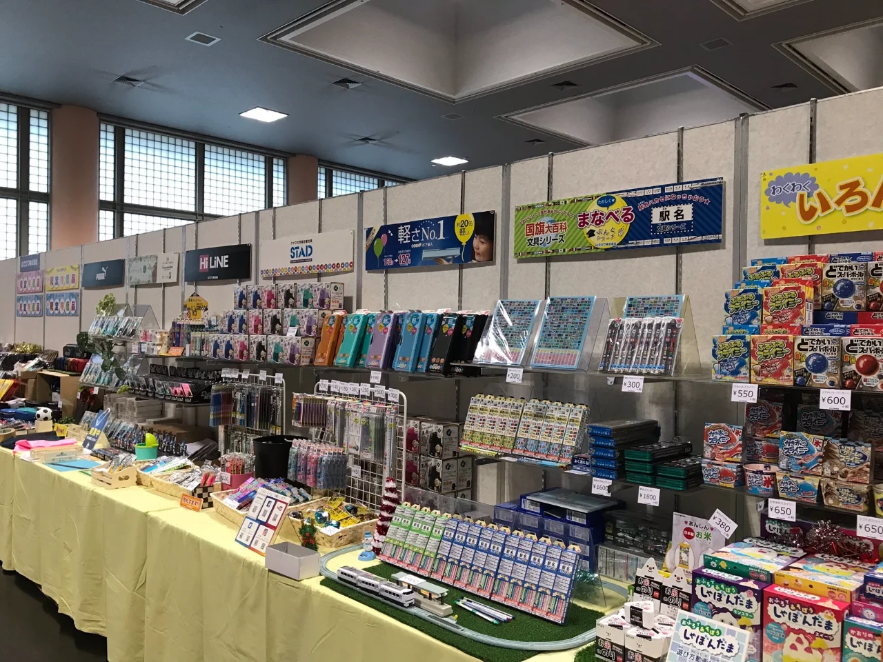 京都最大的文具盛会「TAG文具节2025」来咯