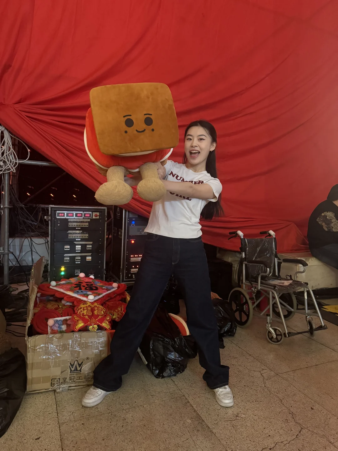 上海市各界人士春节团拜会?