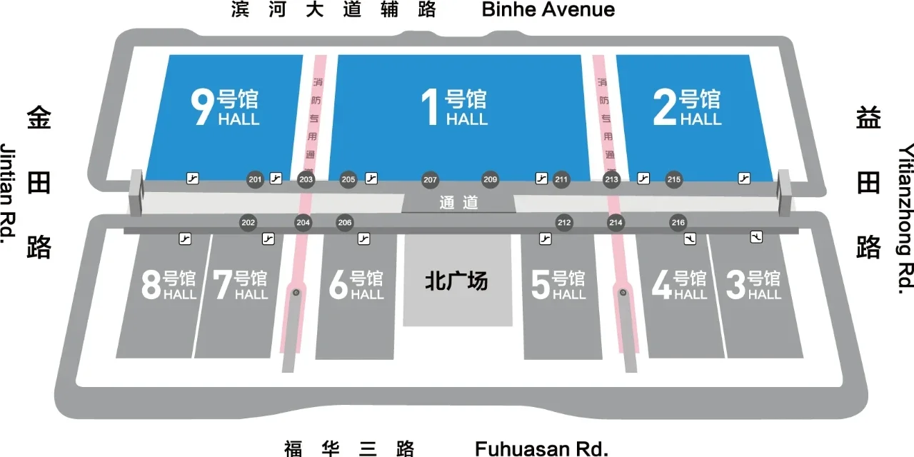 2025深圳储能产业展览会