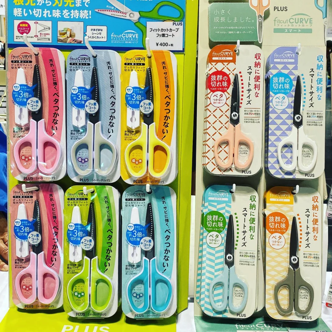 京都最大的文具盛会「TAG文具节2025」来咯