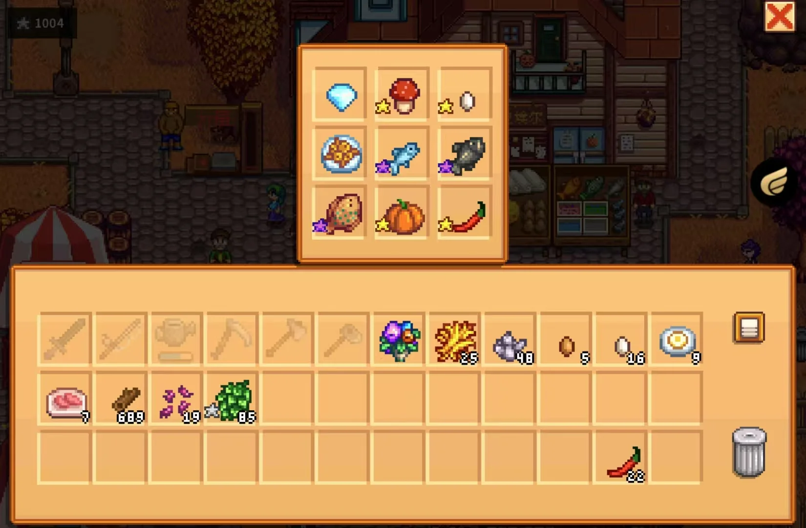 第二年展览会就拿到第一名嘞