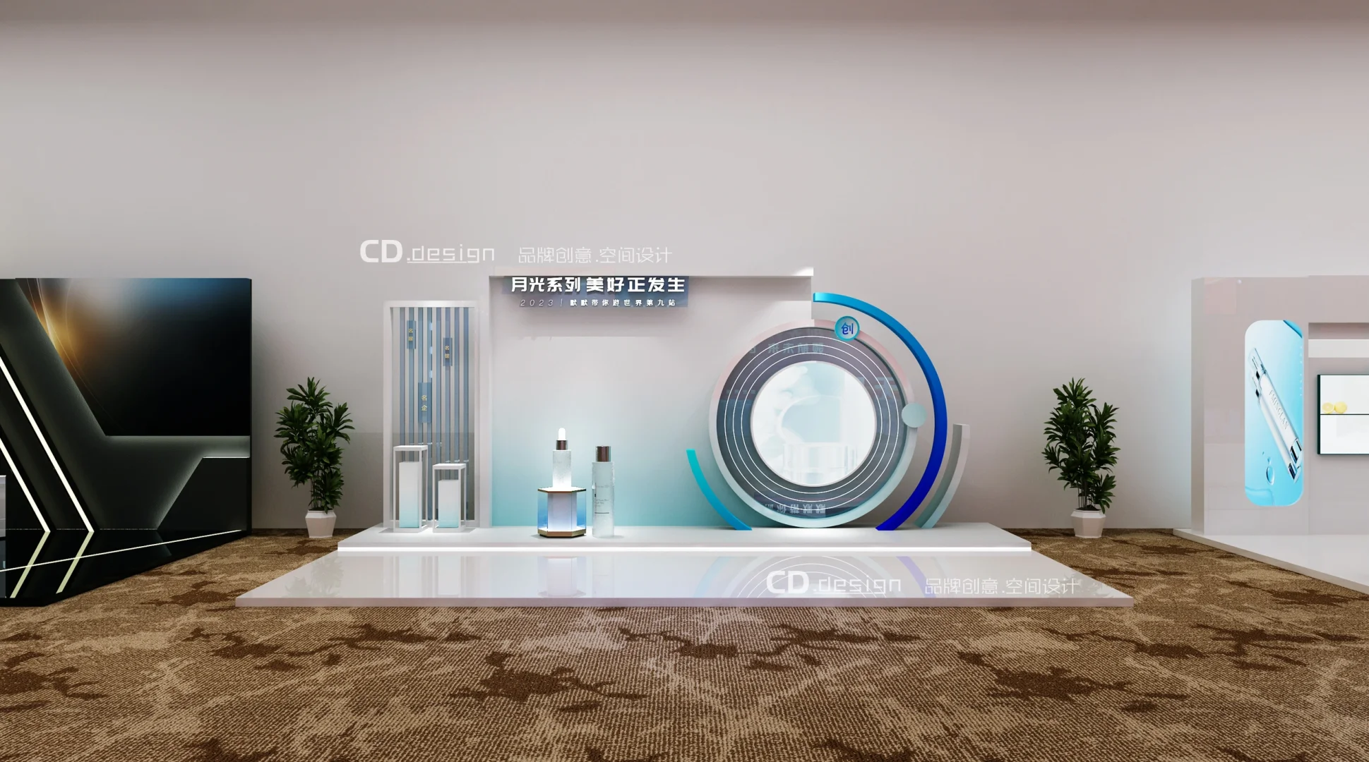 美业展陈设计｜男甲方的审美要求太高了！