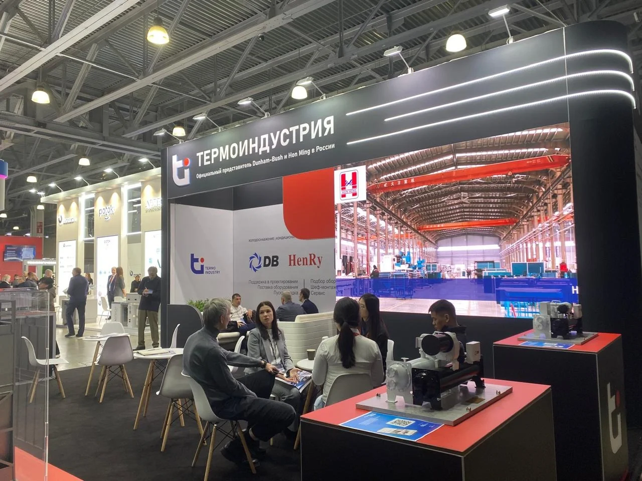 莫斯科供水供暖展览会2月4-7号／莫斯科展览