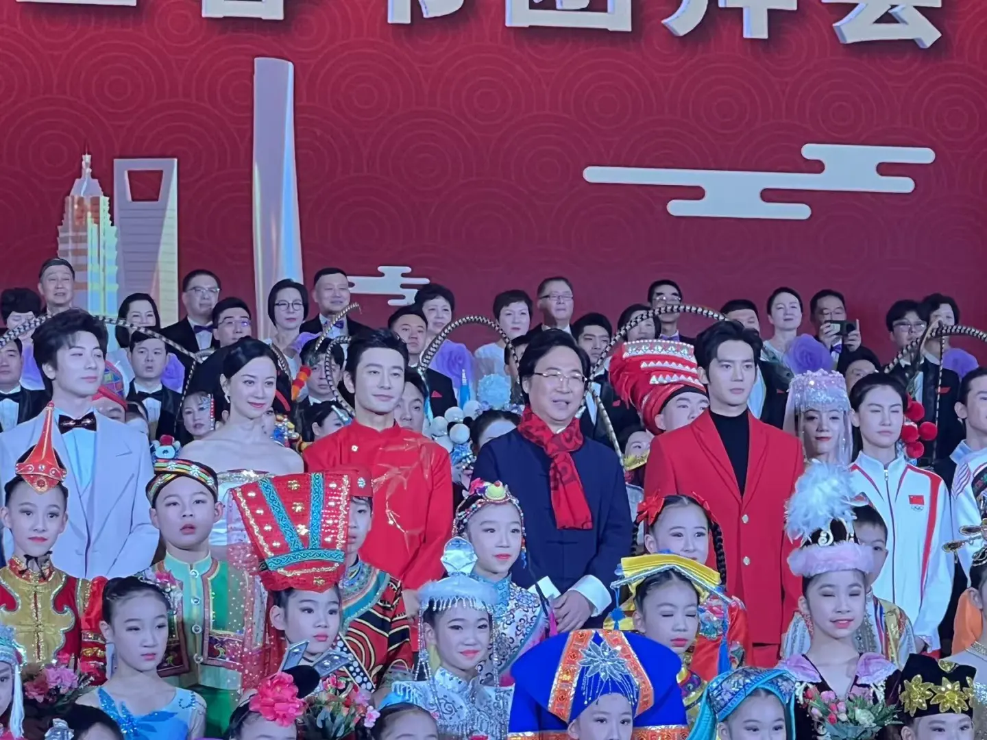 上海市各界人士春节团拜会?