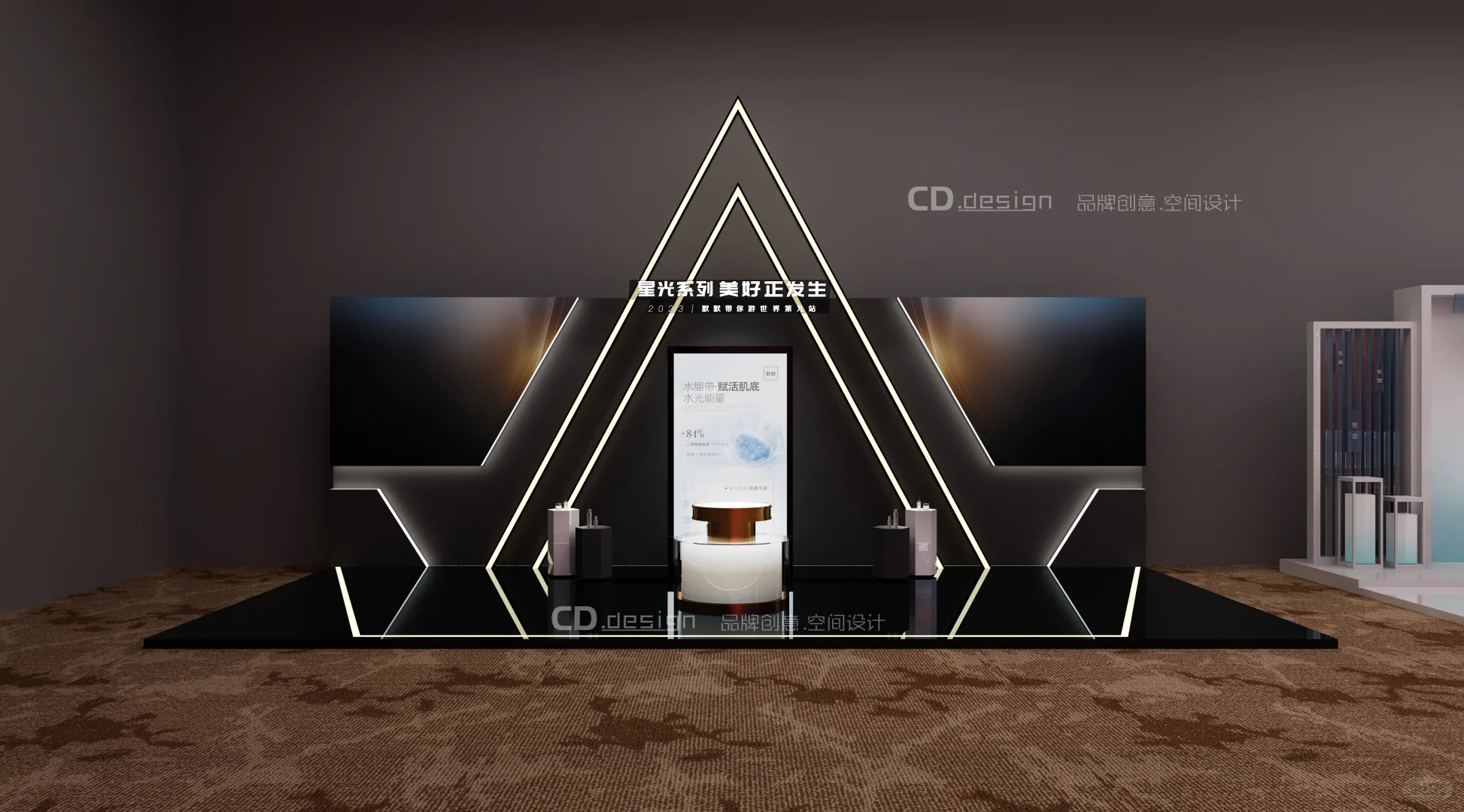 美业展陈设计｜男甲方的审美要求太高了！