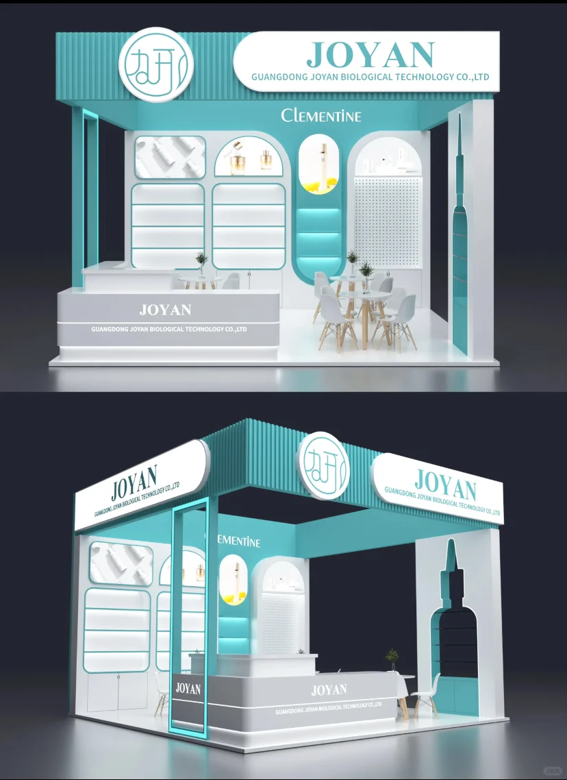 ?上海美博会CBE展会设计搭建