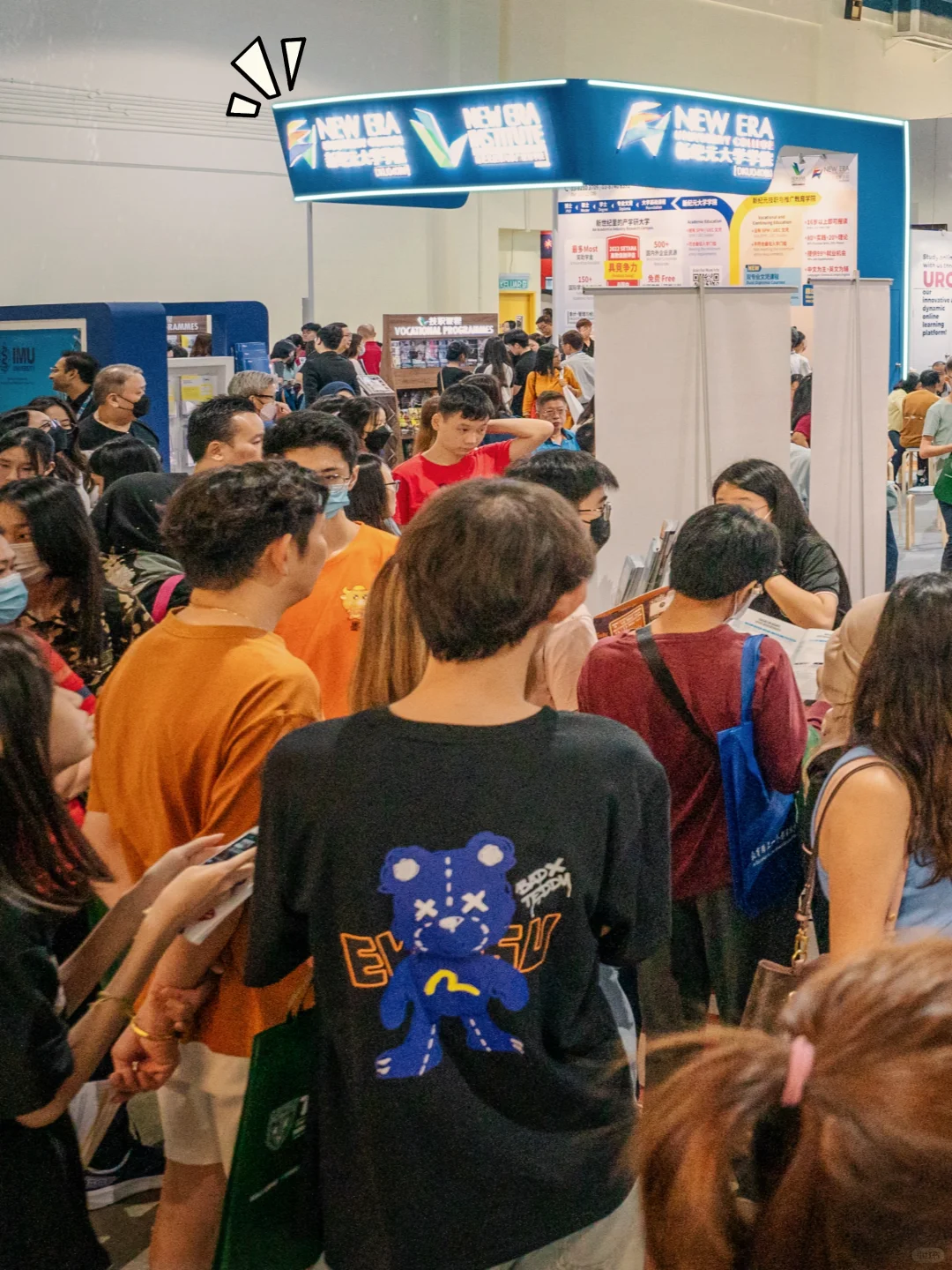 ?? Mid Valley 升学教育展又来了?