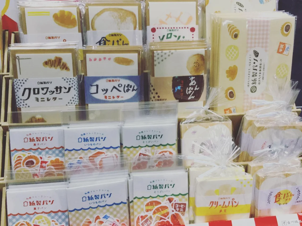 京都最大的文具盛会「TAG文具节2025」来咯