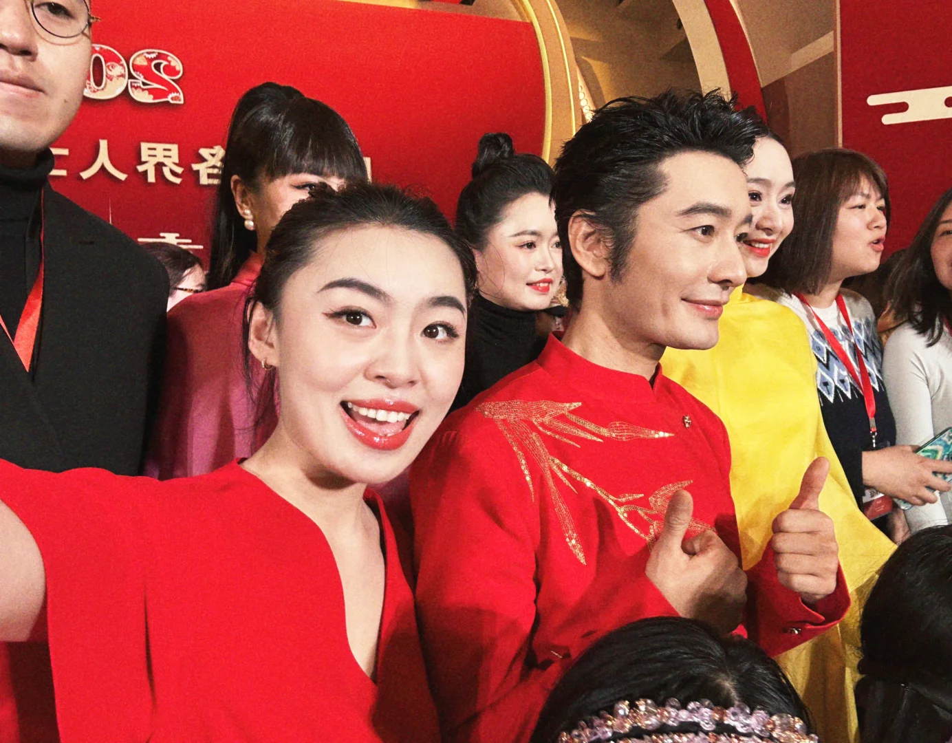 上海市各界人士春节团拜会?