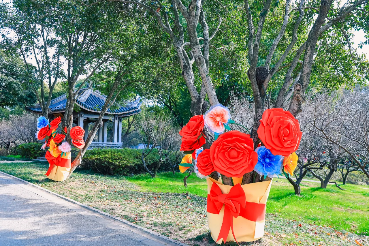第十九届中国梅花蜡梅展览会