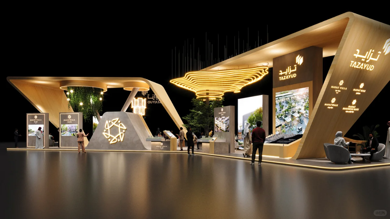 展会展台设计搭建 | Cityscape 展览会