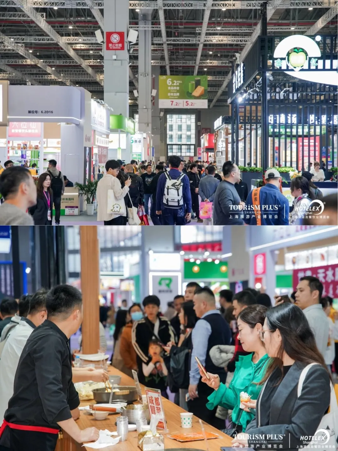 餐饮人盛会?3月这里有展览会！
